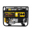 Генератор бензиновый HUTER DY6500L, 5.0кВт (64/1/6)