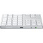 Клавиатура блок Satechi Aluminum Extended Keypad, беспроводной, серебряный