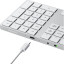 Клавиатура блок Satechi Aluminum Extended Keypad, беспроводной, серебряный