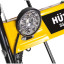 Снегоуборщик Huter SGC 4800E (70/7/16)