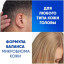 Шампунь HEAD &amp; SHOULDERS против перхоти Энергия океана 400мл