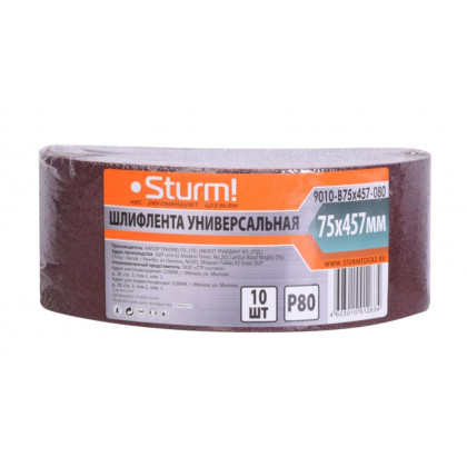 Лента шлифовальная для ЛШМ Sturm! 75x457мм, Р80, уп/10шт (9010-B75x457-080)