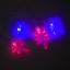 Гирлянда светодиодная Бахр 1.8x0.5м Звезды,IP20,48LED,мульт (RG/RB),3556863