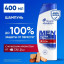 Шампунь HEAD &amp; SHOULDERS Old Spice против перхоти 400мл