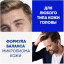 Шампунь HEAD &amp; SHOULDERS Old Spice против перхоти 400мл