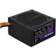 Блок питания Aerocool ATX 750W VX PLUS (20+4pin)APFC 120/fan 4xSATA RTL
