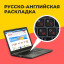 Ноутбук Asus X1504ZA(90NB1021-M01NY0) i3 1215U/16Gb/512GbSSD/15.6/IPS/noOS