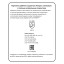 Перчатки защитные Ампаро Нитрос полное нитриловое покр крага (448565)р.11