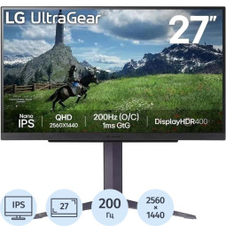 Монитор LG (27GS85Q-B)27/WQHD/IPS/200Hz/400cd/1ms/HDMI/DP