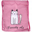Мешок для обуви Комус Класс Friendly cats 360x470 мм, Мо-26-1