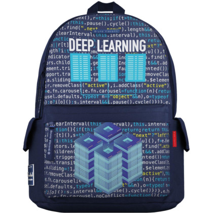 Рюкзак школьный СИНИЙ DEEP LEARNING, 12-003-161/02
