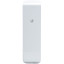Точка доступа Ubiquiti NanoStation M5(NSM5)Wi-Fi/TDMA AP/CPE. 802.11n, 5ГГц