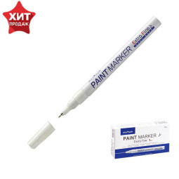 Маркер-краска (лаковый) MunHwa Extra Fine Paint Marker, 1.0 мм, белая нитро-основа (цена за 1 шт.) (Цена за 12 шт.)