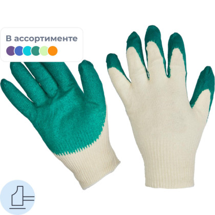 Перчатки защитные трикотажные  1-ым латексным обливом 300пар/уп