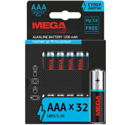 Батарейка Promega AAA/LR03 уп/32шт      