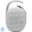 Акустическая система JBL Clip 4 White (JBLCLIP4WHT)