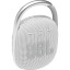 Акустическая система JBL Clip 4 White (JBLCLIP4WHT)