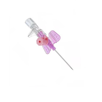 Катетер внутривенный с доп.портом ВазофиксСейфти 20G (1,1х33) 50шт/уп