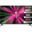 Телевизор PRESTIGIO 50&#039; TOP SALUTE (PTV50SS07X_CIS_BK)