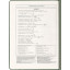 Дневник школьный 48л. ГЕРБ НА ЗЕЛЕНОМ, Д48-7801