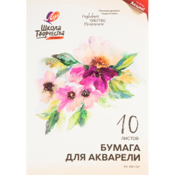 Папка для рисования А4,10л,Гознак 200гр, Луч Школа творчества 1797-08
