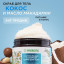 Скраб для тела SYNERGETIC кокос и масло макадамии 300мл