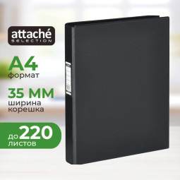 Папка на 4-х кольцах 35мм  черная Россия