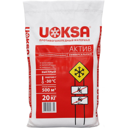 Реагент противогололедный UOKSA Актив мешок 20 кг до -30°C