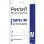 Перчатки резиновые PACLAN Professional латекс желтый р М арт 407856/4073154