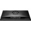 Моноблок MSI Pro AP242P(9S6-AE0621-858)23,8/FHD/i5-14400/8Gb/512Gb/noOS