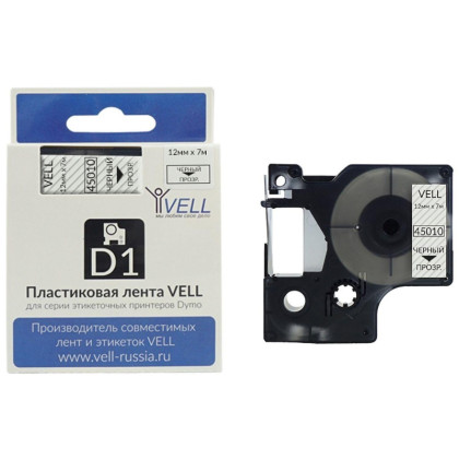 Картридж Vell VL-D-S0720500/45010 (12 мм, чер на прозрач) для LM(vell45010)
