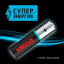 Батарейка Promega AAA/LR03 уп/40шт      