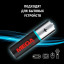 Батарейка Promega AAA/LR03 уп/40шт      