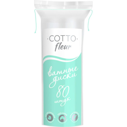 Диски ватные Cotto Fleur 80 шт/уп