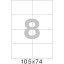 Этикетки самоклеящиеся 105х74мм/8шт.лист А4 п/глян (25л/уп)
