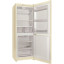 Холодильник Indesit DS 4160 E