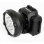 Фонарь налобный Ultraflash 9LED 33Лм,акк220,0,5Ач,