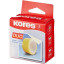 Клейкая лента канцелярская KORES двусторонняя 30х5 55530