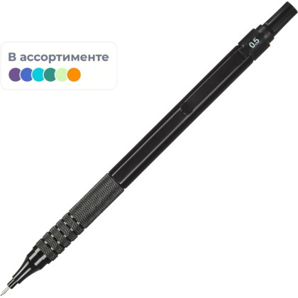 Карандаш механический M&amp;G, 0,5 мм, металл, ассорти