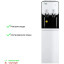 Кулер Ecotronic M40-LF white-black, напольный