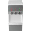 Пурифайер Aquaalliance V19s-LC white/silver8 проточный кулер для воды