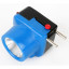 Фонарь налобный Ultraflash LED5375 (аккум.220В, 1В