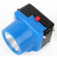 Фонарь налобный Ultraflash LED5375 (аккум.220В, 1В