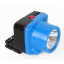 Фонарь налобный Ultraflash LED5375 (аккум.220В, 1В