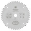 Диск пильный по дереву BERGER, d190x20/16мм, 48зуб, чистый рез (BG1645)