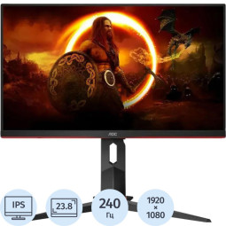 Монитор AOC (24G2ZU) 23.8/FHD/IPS/240Hz/350cd/0,5ms/DP