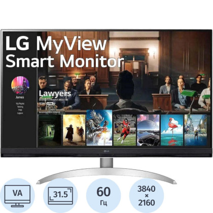 Монитор LG (32SQ700S-W)31,5/4K UHD/VA/60Hz/250cd/5ms/HDMI