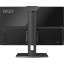 Моноблок MSI Modern (9S6-AE0721-1030)23,8/FHD/i5-120U/16Gb/256Gb/noOS/KBM
