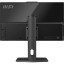 Моноблок MSI Modern (9S6-AE0721-1030)23,8/FHD/i5-120U/16Gb/256Gb/noOS/KBM