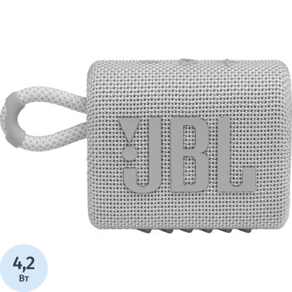 Акустическая система JBL GO 3 White (JBLGO3WHT)